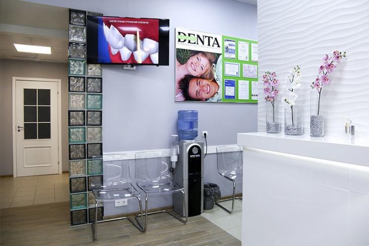 Стоматологическая клиника «Комплекс Denta на Болдырева» — фото 3