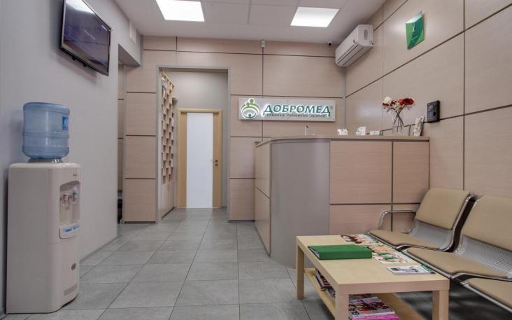 Стоматологическая клиника «Geta на Мичуринском» — фото 2