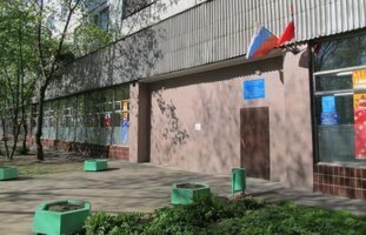 Стоматологическая клиника «Родня на Алтуфьевском» — фото 1