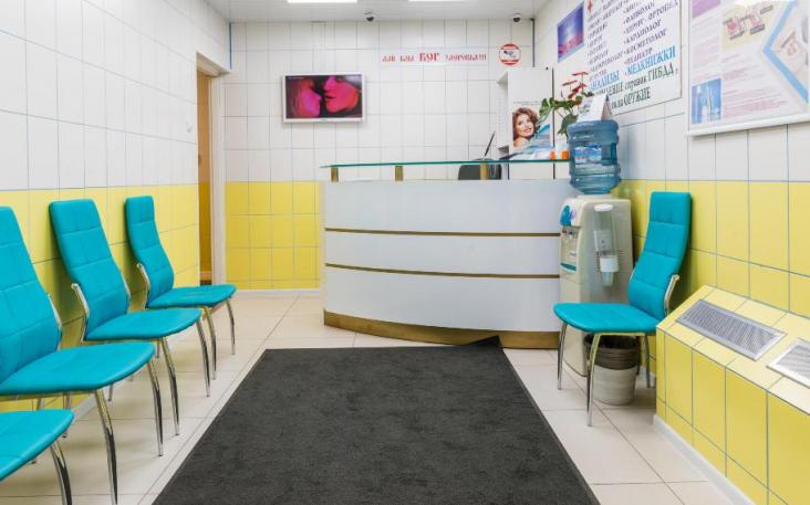 Стоматологическая клиника «ГолденМед в Люберцах» — фото 2