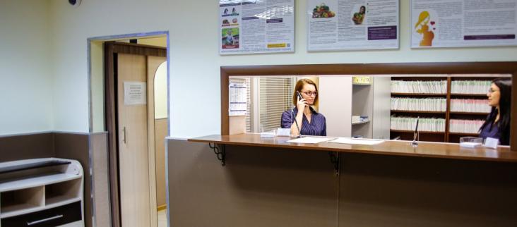 Стоматологическая клиника «MedСемья в Солнцево» — фото 2